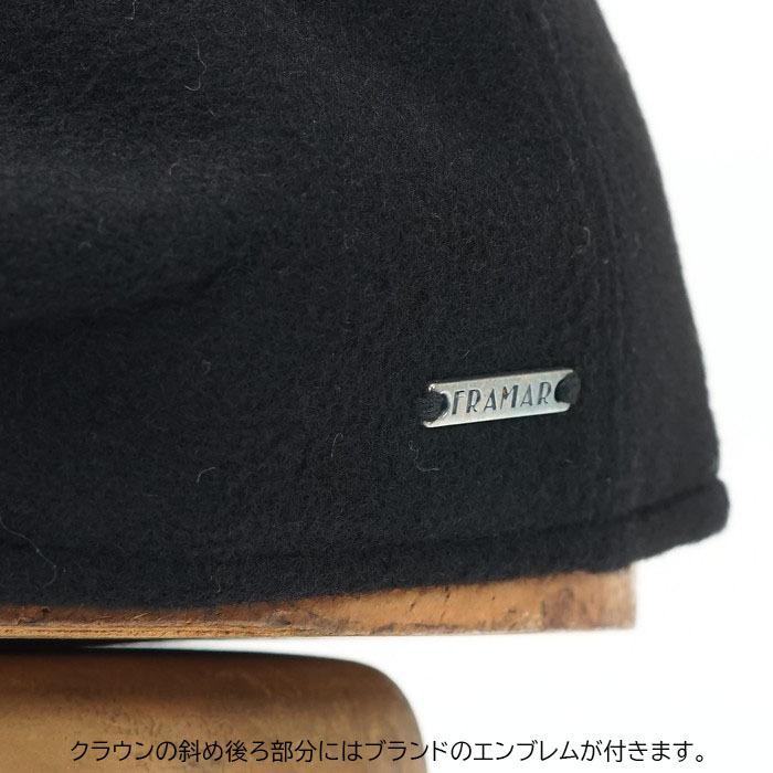 FRAMAR フラマー イタリア製 ハンチング ウール カシミア ハンチング