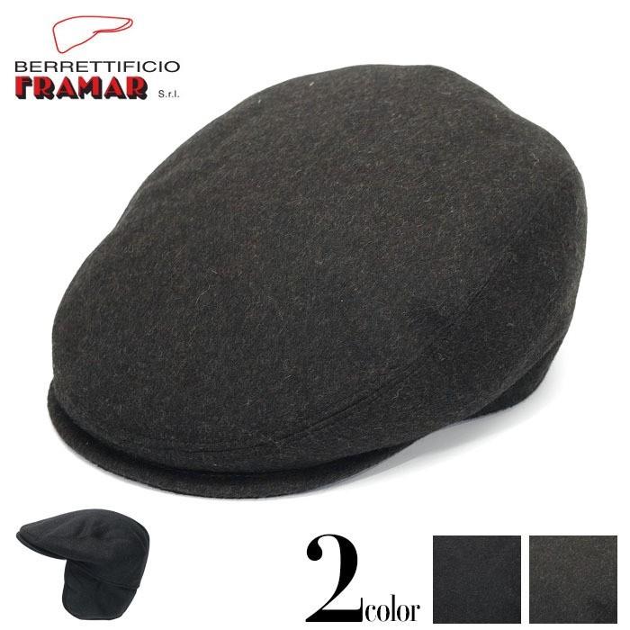 FRAMAR フラマー イタリア製 イヤーフラップ 耳当て ハンチング