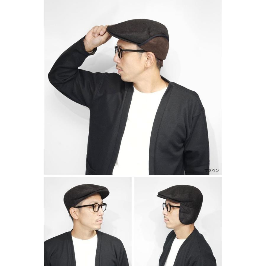 FRAMAR フラマー イタリア製 イヤーフラップ 耳当て ハンチング