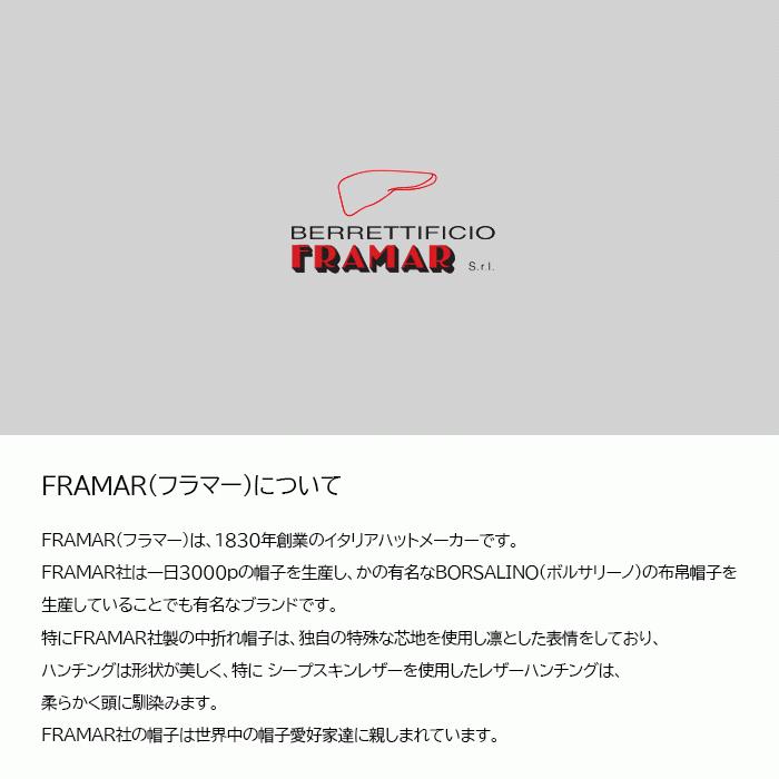 FRAMAR フラマー イタリア製 ハンチング レザー 本革 シープスキン 革