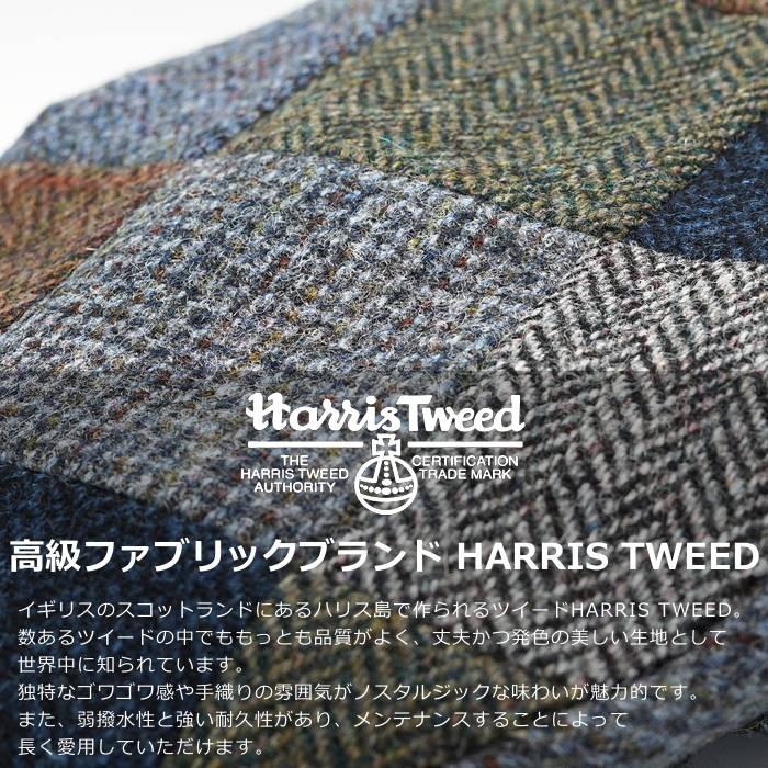 【新品未使用タグ付】GRIFFIN HARTLAND ハリスツイード ポンチョ Glencroft/グレンクロフト】英国製 ハリスツイード ハンチング