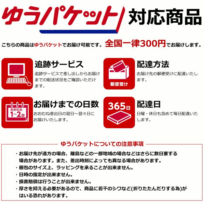 【ゆうパケット対応可】GUERRA ゲラ アーミーベレー ミリタリーベレー イタリア製 ウール フェルト  小さめ ベレー帽 バスクベレー サイズ調節 無地 G555 |  | 11