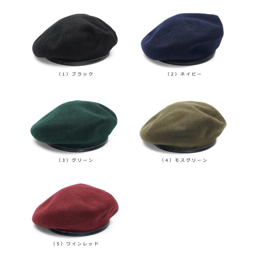 アーミーベレー ミリタリーベレー バスクベレー ウール フェルト 日本