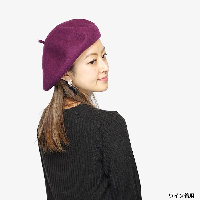 超美品　黒　ウール100% ベレー帽 ビジュー付き 超美品黒ウール100% ベレー帽 ビジュー付き