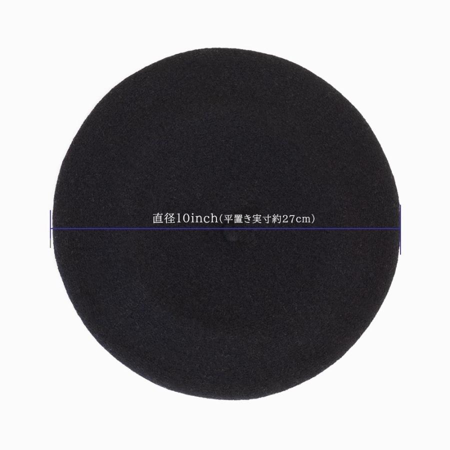 ベレー帽 LAULHERE ロレール AUTHENTIQUE オーセンティック