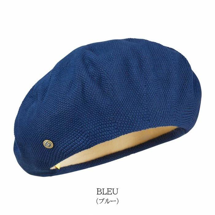 LAULHERE ロレール MAXI PLUMES マキシプルムス フランス製 LAULHERE ロレール MAXI PLUMES マキシプルムス フランス製