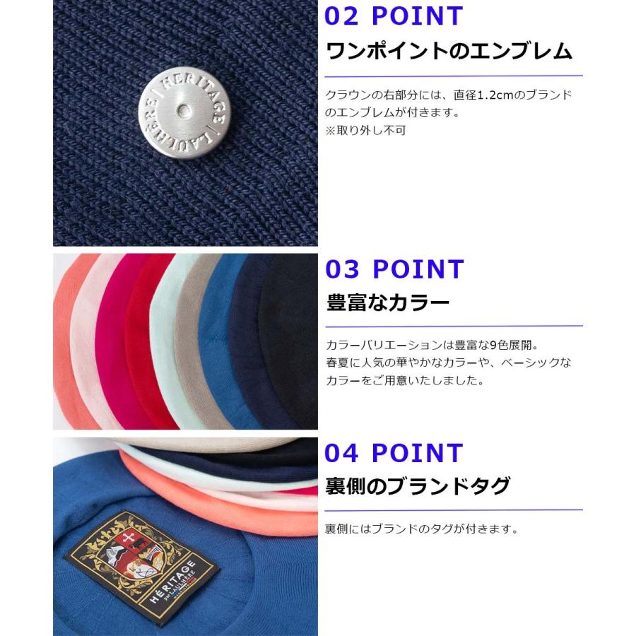 LAULHERE（ローレール） ロレール コットン 綿 100％ AUTHENTIQUE ETE