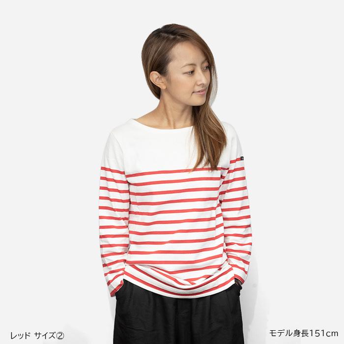 Le Minor（ルミノア） ルミノア□バスクシャツ レディース ボーダー