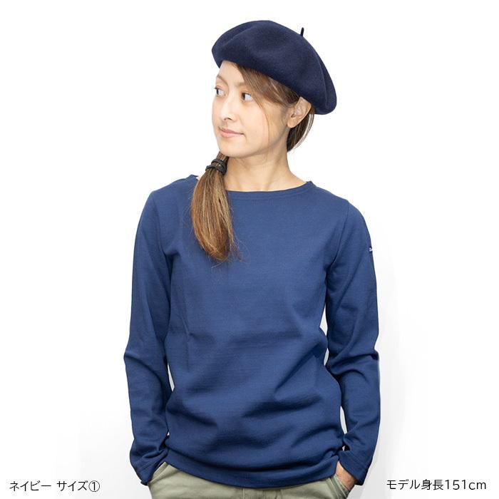 Le minor ルミノア■バスクシャツ レディース 無地 ボーダー 長袖 ロンt ボートネック ロングスリーブ tシャツ フランス製 綿 厚手 コットンM L 送料無料｜rep-hat｜04