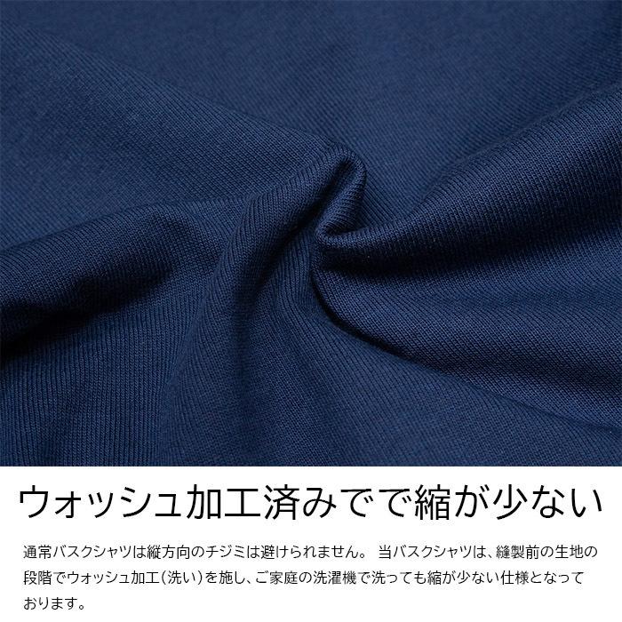 Le minor ルミノア■バスクシャツ レディース 無地 ボーダー 長袖 ロンt ボートネック ロングスリーブ tシャツ フランス製 綿 厚手 コットンM L 送料無料｜rep-hat｜08