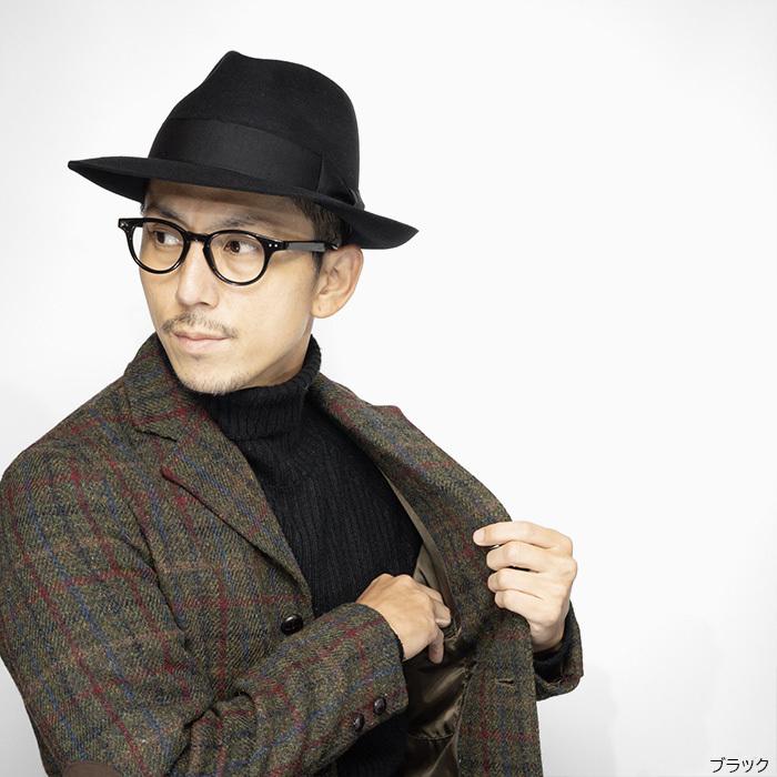 MAYSER マイサー つば広ハット ラビットファー フェルト ドイツ
