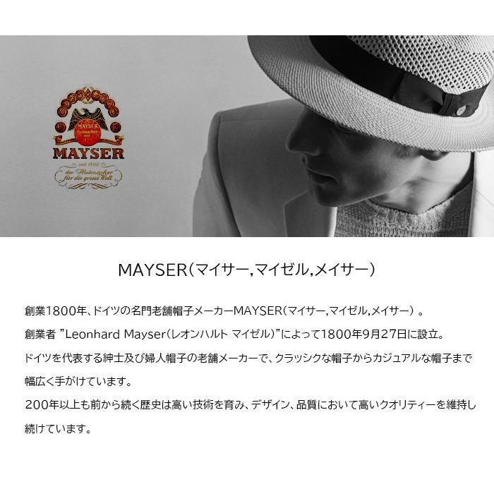 ドイツ老舗ブランド　MAYSER 中折れ ハット　黒　サイズ61 極美品 ドイツ老舗ブランド MAYSER 中折れ ハット 黒 サイズ61 極美品