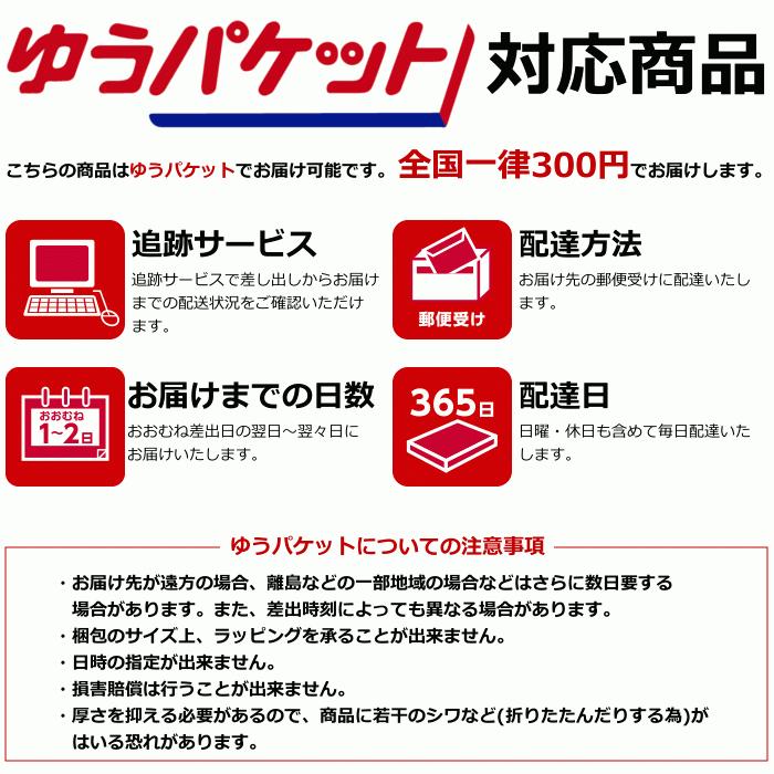 帽子 ハット用 羽飾り ピンク×ブルー×ブラック メンズ レディース 天然 鳥 羽根 フェザー F-E |  | 03