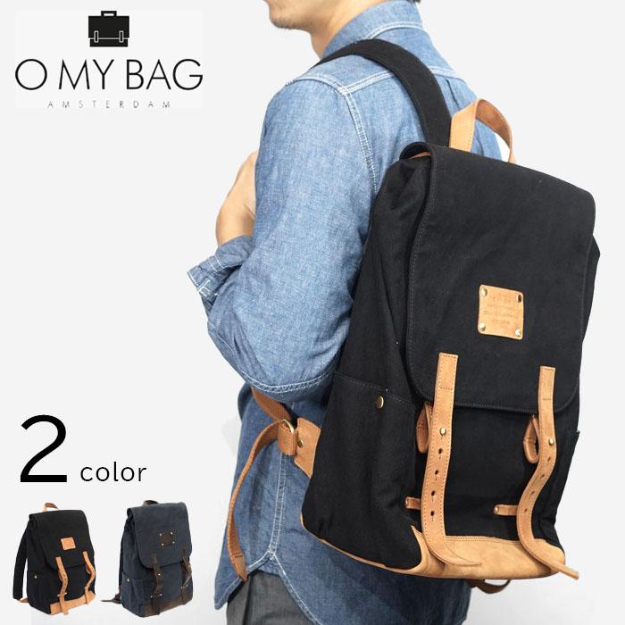 【レザーリュック】O MY BAG （キャメル） レザーリュック】O MY BAG （キャメル）