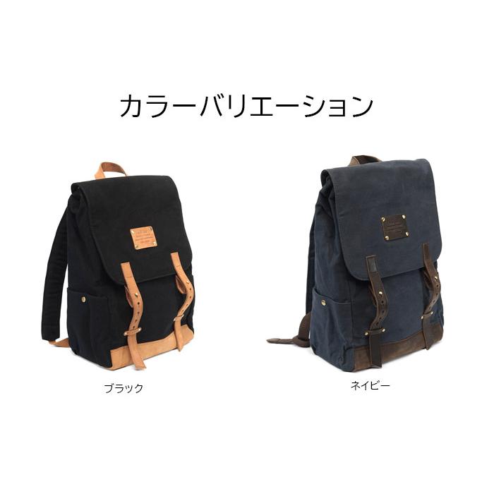 レザーリュック】O MY BAG （キャメル）