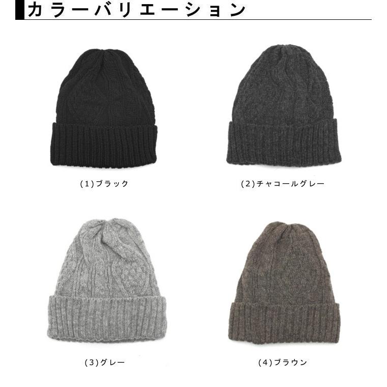 送料無料】SEANWOOL ニット帽 ウール 日本製 ブラック 黒 チャコール