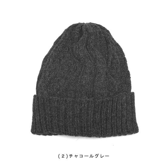 送料無料】SEANWOOL ニット帽 ウール 日本製 ブラック 黒 チャコール