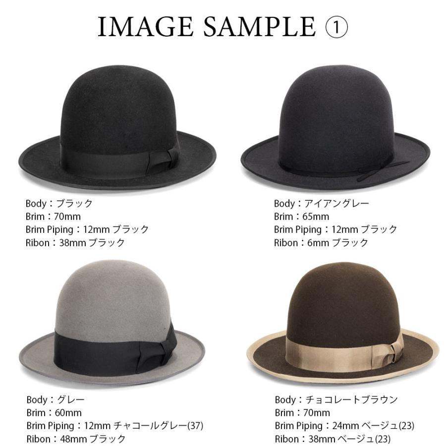 セミオーダー】REPressionHatters オープンクラウン ラビット セミオーダー】REPressionHatters オープンクラウン ラビット
