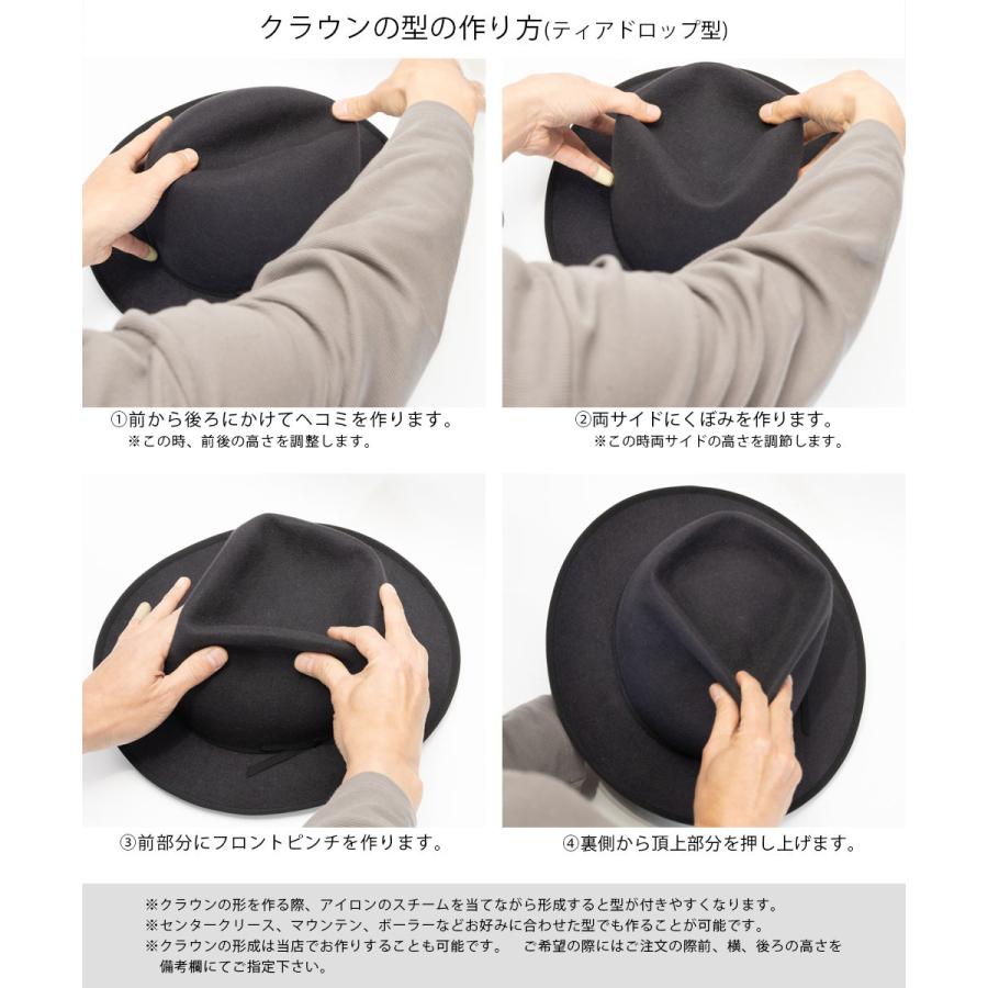 セミオーダー】REPressionHatters オープンクラウン ラビット セミオーダー】REPressionHatters オープンクラウン ラビット