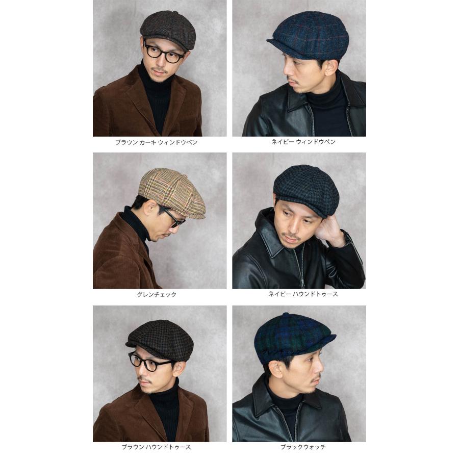 ボルサリーノ ブラウンツイードキャスケット 58cm ボルサリーノ