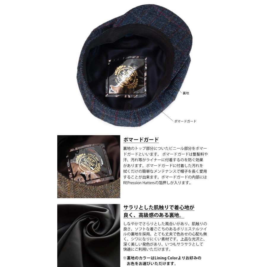 RRL ハリスツイード キャスケット フェイルスワース キャスケット Harris Tweed Carloway（ハリス