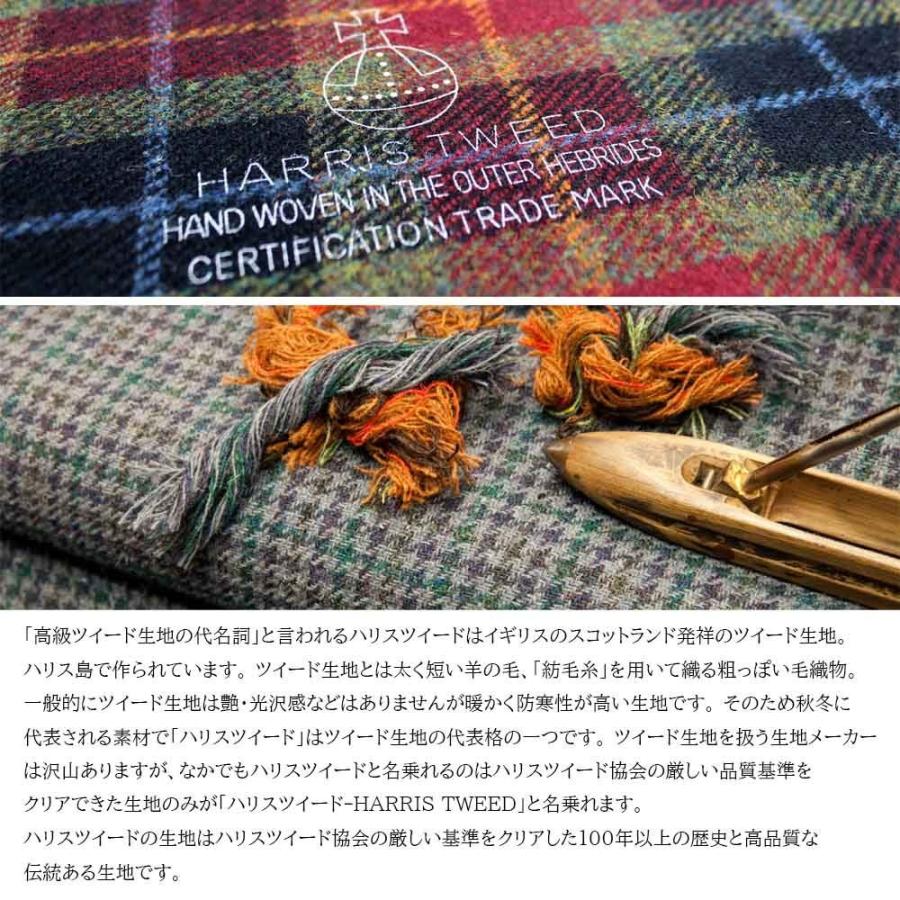 RRL ハリスツイード キャスケット REPressionHatters リプレッションハッターズ ハンチング