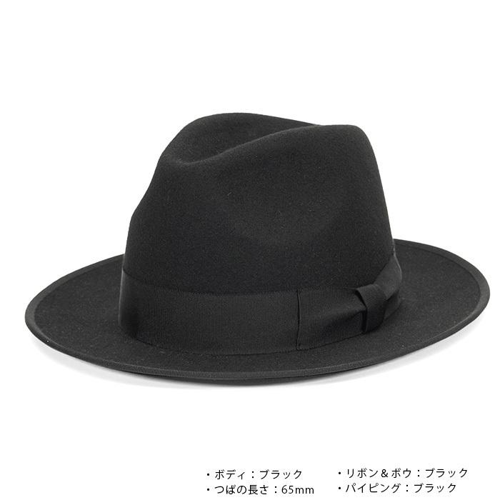 セミオーダー】REPressionHatters 中折れハット フェルトハット 日本製
