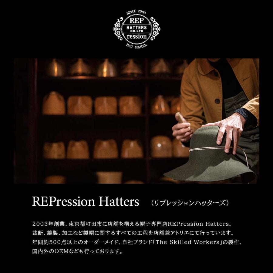 REPression Hatters リプレッション MOON社製 ウール ツイード キャスケット ハンチング 大きいサイズ 小さいサイズ サイズ調節 紳士帽子 ギフト プレゼント｜rep-hat｜03