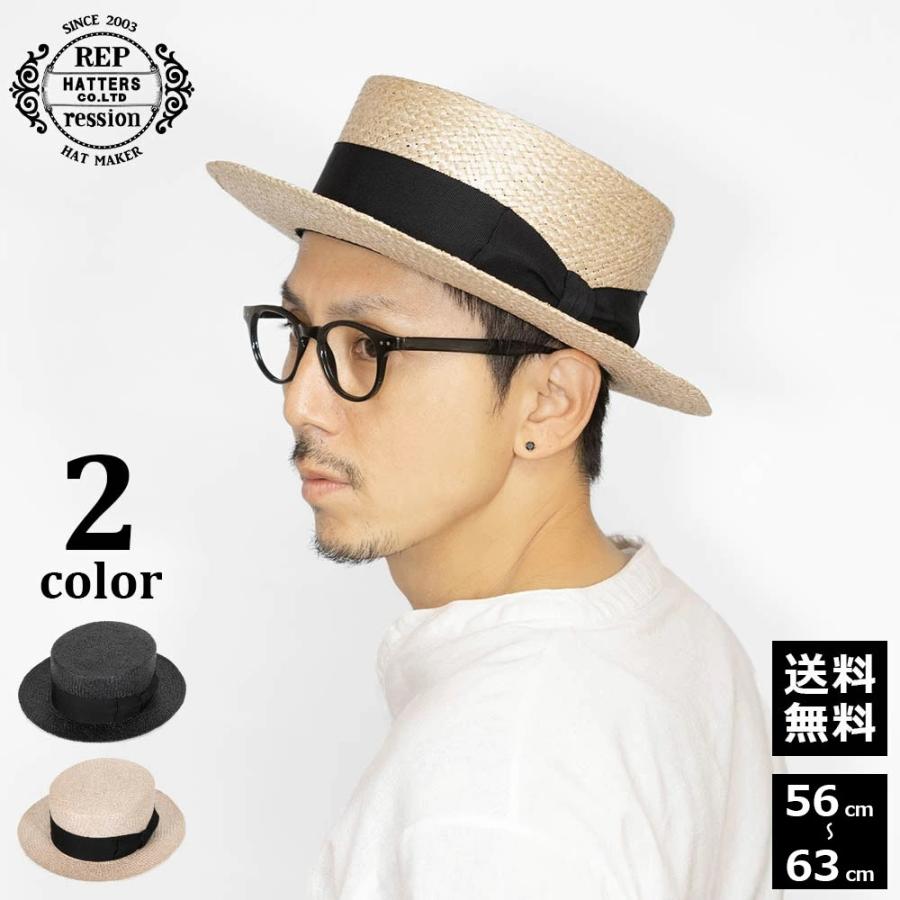 REPressionHatters リプレッション カンカン帽 ストローハット REPressionHatters リプレッション カンカン帽 ストローハット