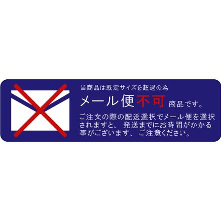 REPressionHatters リプレッション カンカン帽 ストローハット サイズ調節  ボーターハット BOATERHAT ナチュラル ベージュ ブラック 黒 日本製 rep_boater |  | 13