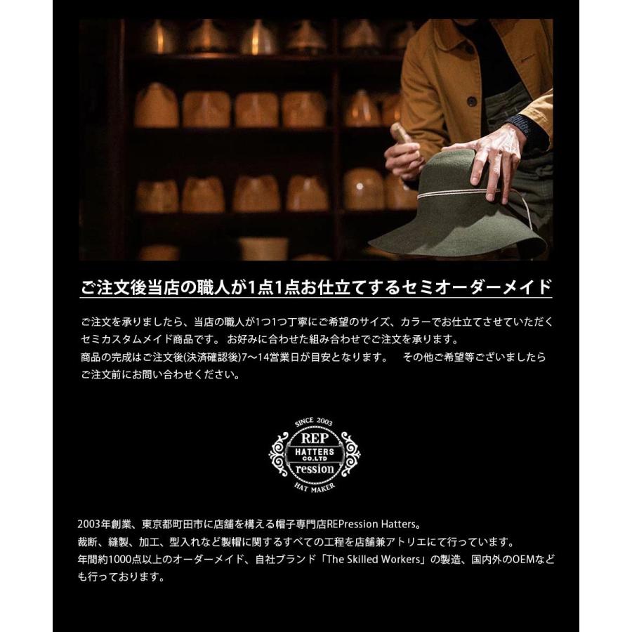 セミオーダー】REPressionHatters 中折れハット フェルトハット つば広