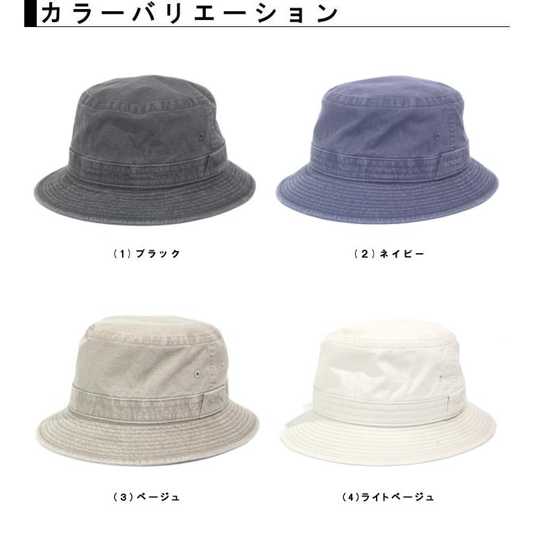 STETSON ステットソン】ストーンウォッシュ バケットハット コットン