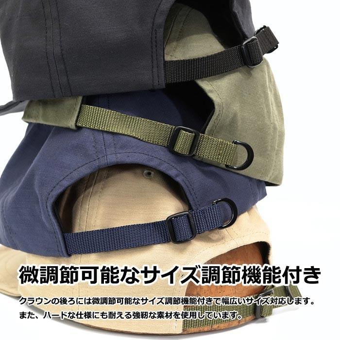 SAVE セーブ 日本製 硫化染め コットン スタンダード ベース
