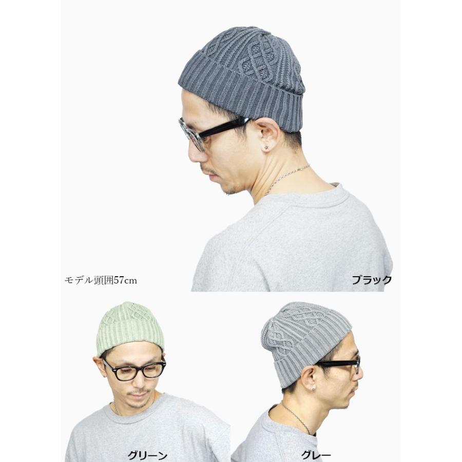 SAVE セーブ 日本製 綿100％ 浅い 春夏 コットン サマーニット帽