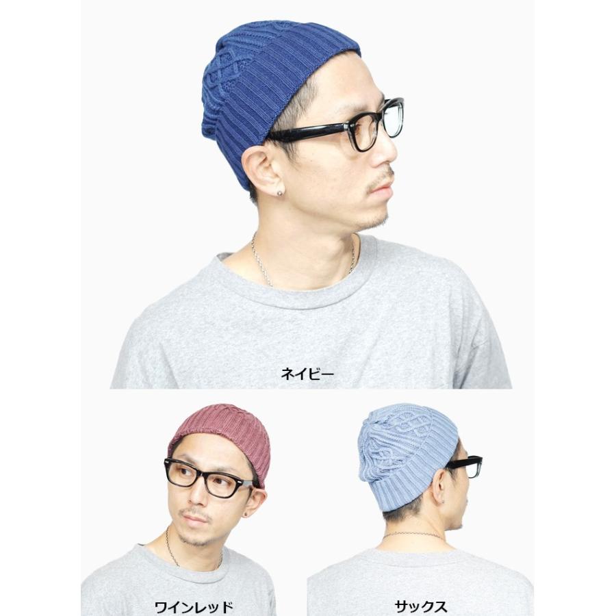 SAVE セーブ 日本製 綿100％ 浅い 春夏 コットン サマーニット帽
