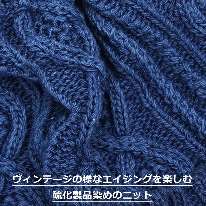 SAVE セーブ 日本製 綿100％ 浅い 春夏 コットン サマーニット帽