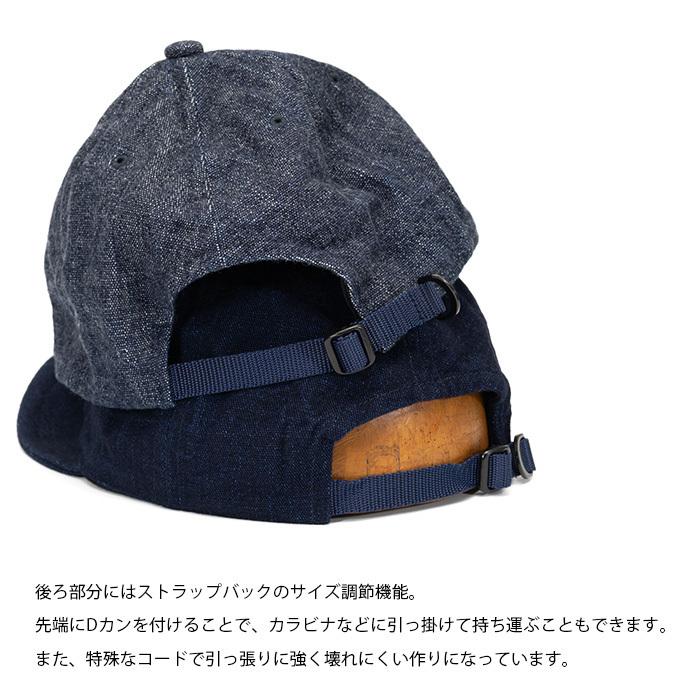 キャップ メンズ レディース 【セーブ SAVE】 洗える 帽子 つば 短い