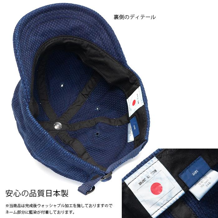 キャップ メンズ レディース 春夏 秋冬 【セーブ SAVE】帽子 洗える