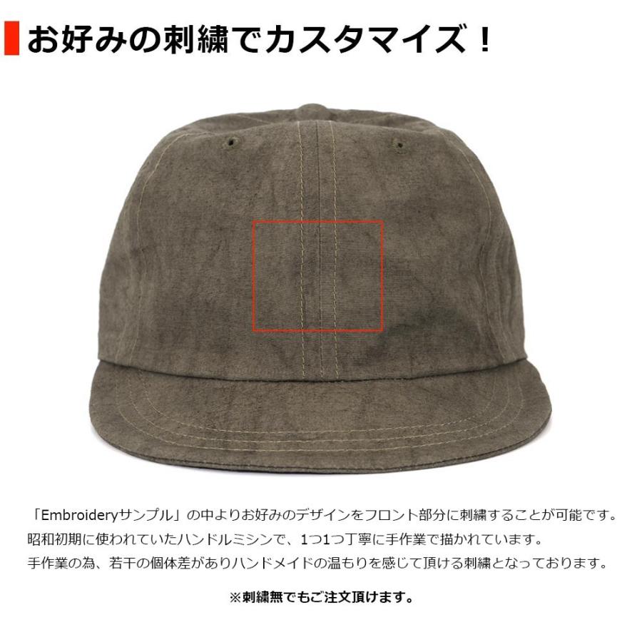 SAVE セーブ ショートバイザー CAP キャップ コットンリネン 綿麻