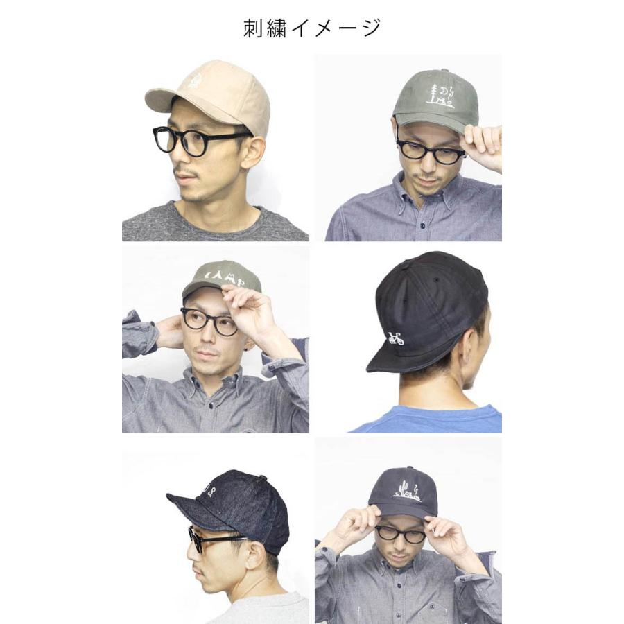 SAVE セーブ ショートバイザー CAP キャップ コットンリネン 綿麻