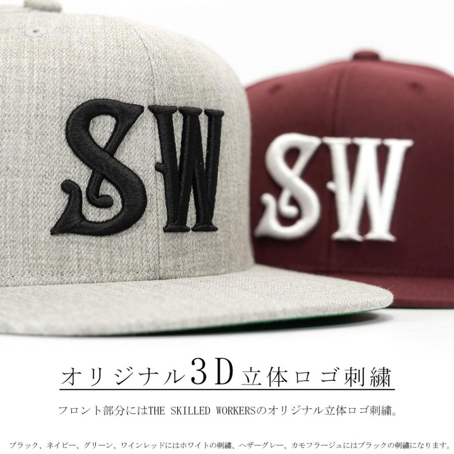 SKILLED WORKERS スキルドワーカーズ スナップバック フラットバイザー