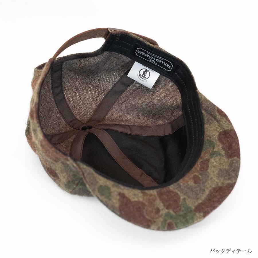 TheSkilledWorkers スキルドワーカーズ ウール 迷彩 カモ