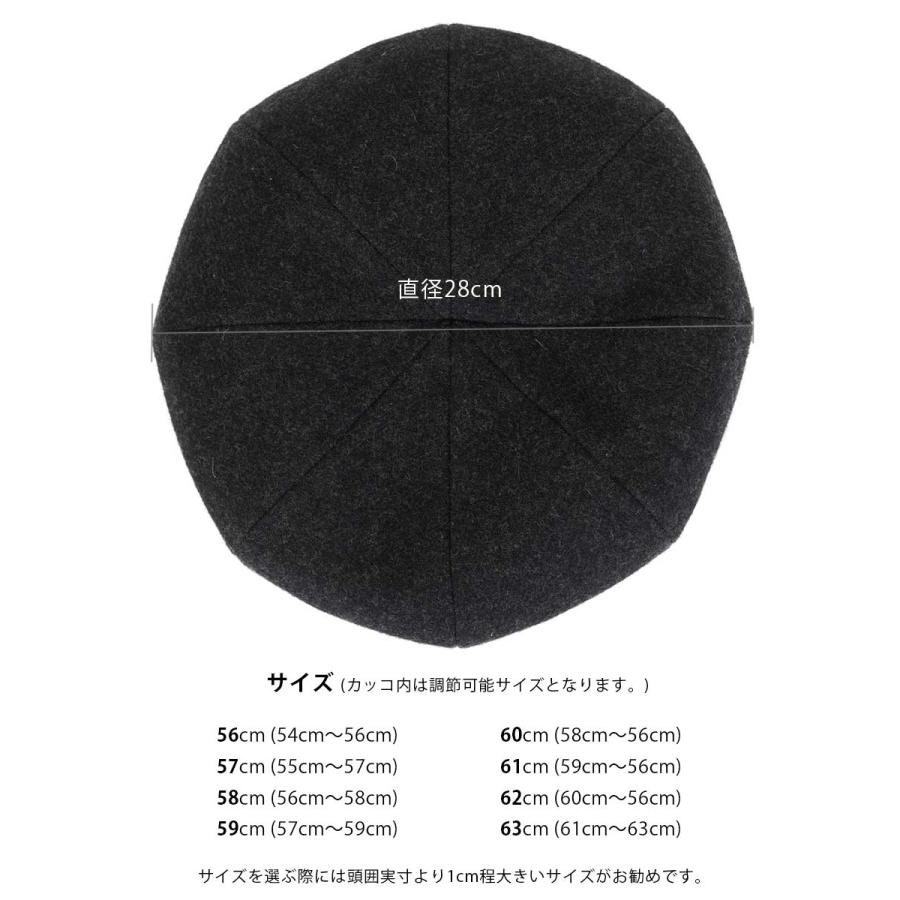 TheSkilledWorkers スキルドワーカーズ ガルゼ織 ケンピ ウール