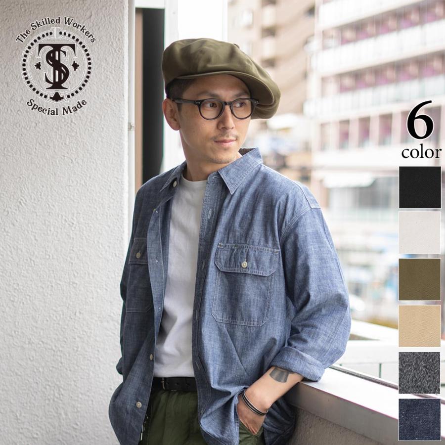 TheSkilledWorkers スキルドワーカーズ ビッグシルエット TheSkilledWorkers スキルドワーカーズ ビッグシルエット