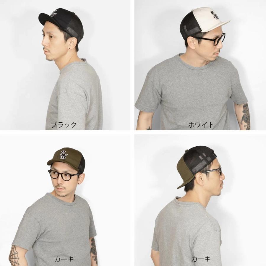 SIMMS　ワックスドキャンバス　キルテッドキャップ　カーボン　フリーサイズ Big Sky Waxed Canvas Cap | Simms | マーヴェリック / Maverick
