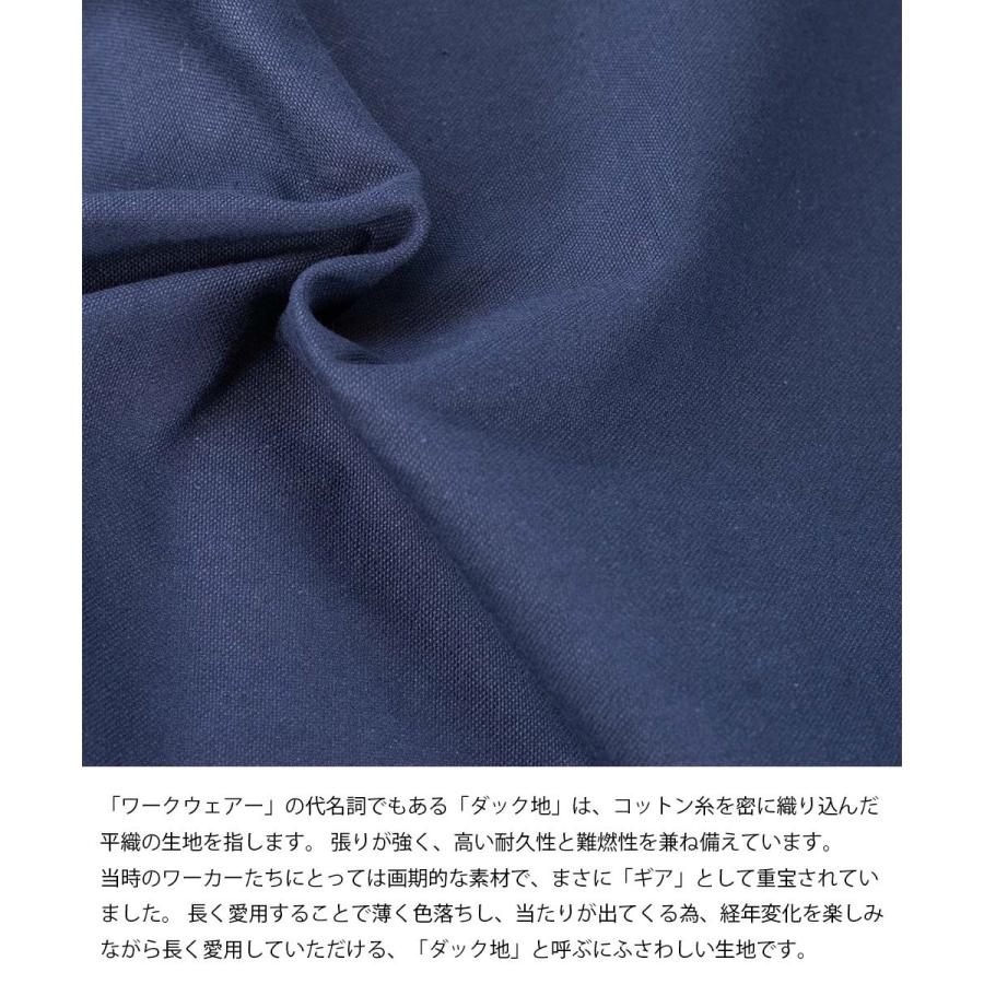 ベレー帽 10インチ ミディアムクラウン コットン ダック セルビッチ 洗える ベレー TheSkilledWorkers スキルドワーカーズ 綿 SW-1038 |  | 10