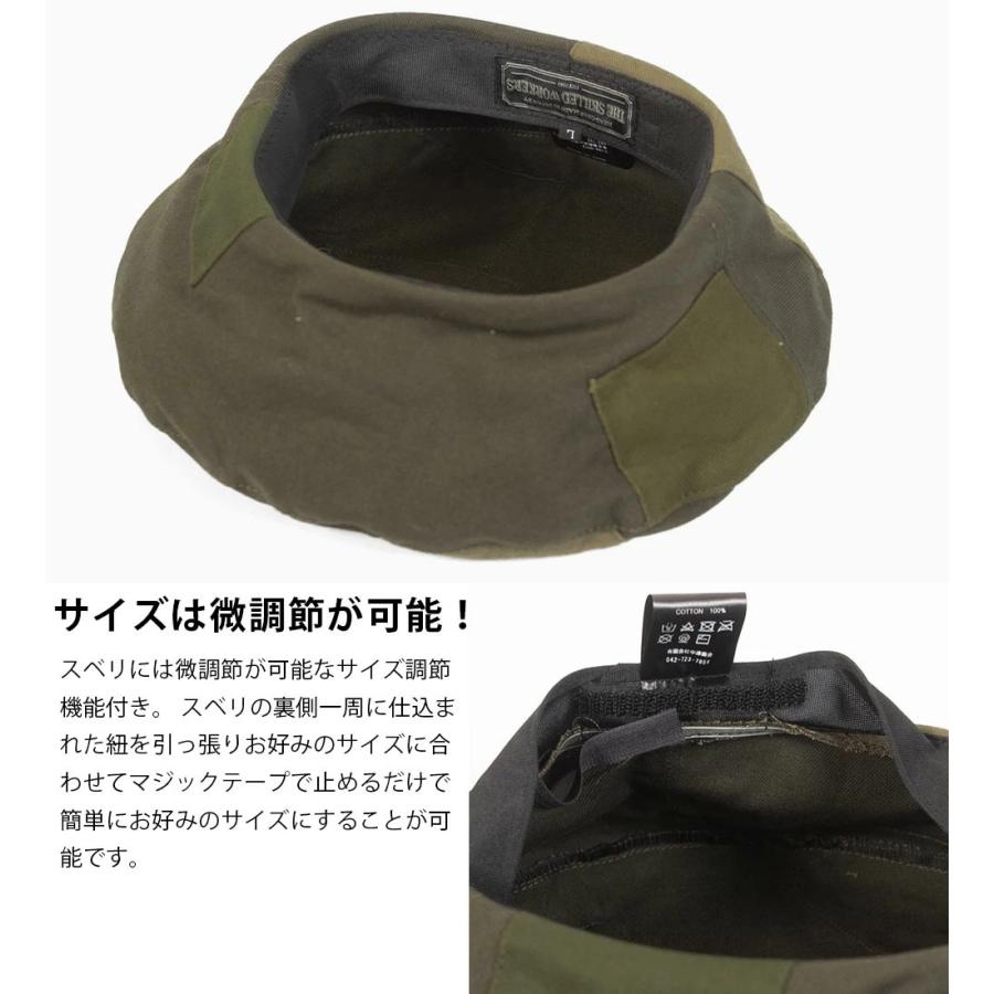 SKILLED WORKERS スキルドワーカーズ ベレー帽 春夏 サムカラー パッチ