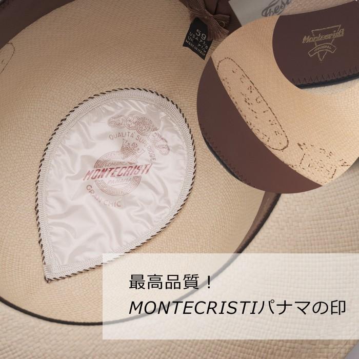 tesi（テシ） スジ入り オプティモ パナマハット つば広 ストロー