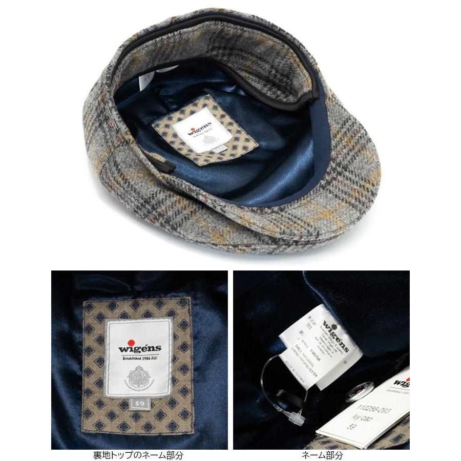 WIGENS ウィゲーンズ ハンチング ウール ツイード チェック 耳当て