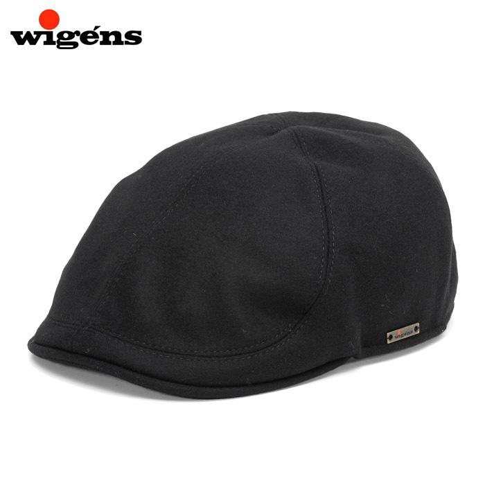 WIGENS ウィゲーンズ  ハンチング ウール メルトン 6パネル ハンチング Pub Capブラック 黒 シンプル 高級 無地 紳士帽子 ギフト
